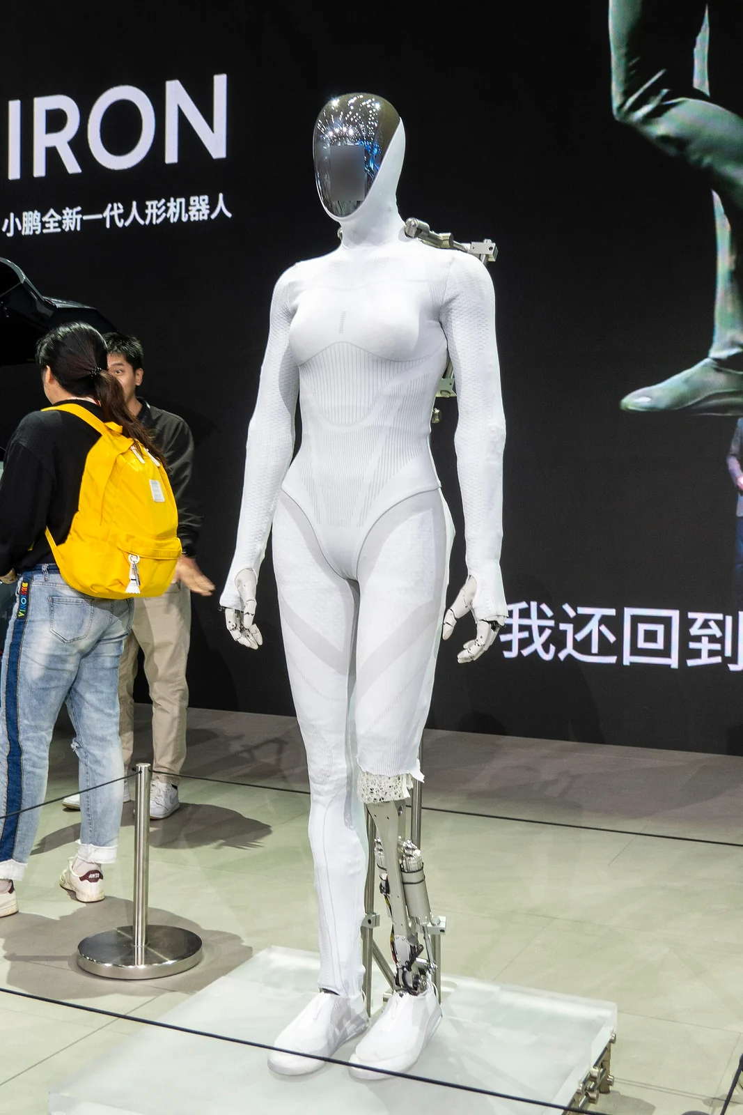 XPeng IRON humanoid with white body cover at Auto Guangzhou 2025